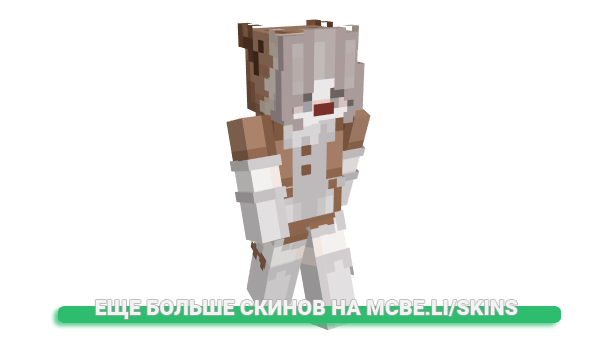 Скин Maigchan для майнкрафт