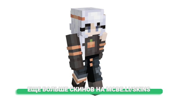 Скин brbl для майнкрафт