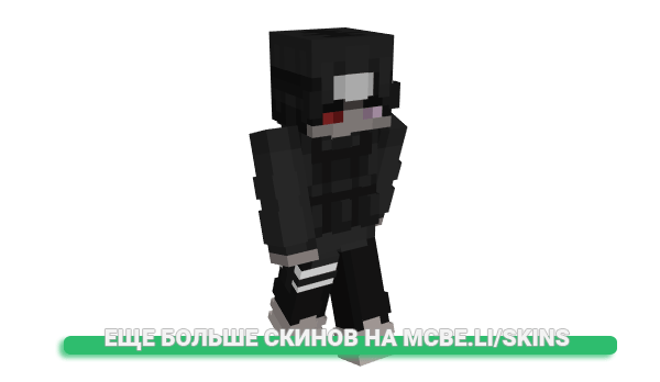 Скин y0lex для майнкрафт