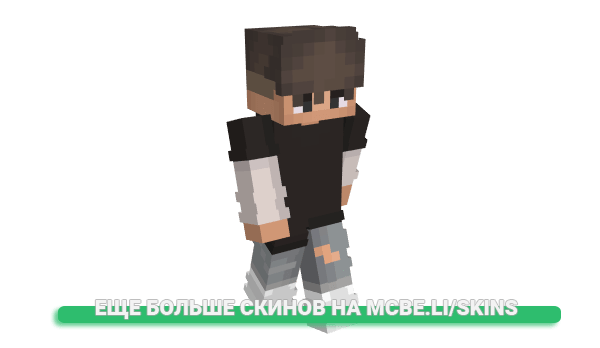 Скин Zulubreaking для майнкрафт