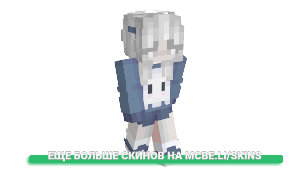 Скин zarq для майнкрафт