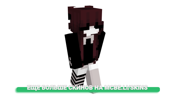 Скин TamTamx для майнкрафт