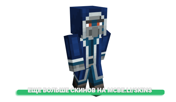 Скин springtrapgoogle для майнкрафт