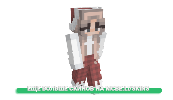 Скин GodILoveBurgers2 для майнкрафт