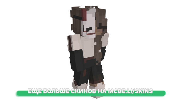 Скин Vrietjes для майнкрафт