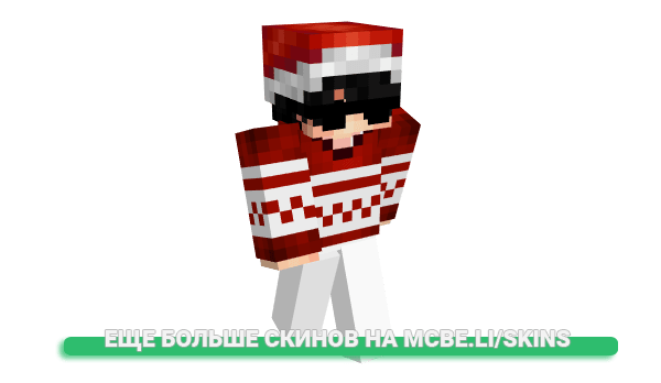 Скин PropiedadDeShrek для майнкрафт