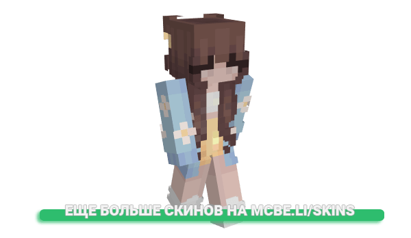 Скин m0thfather для майнкрафт