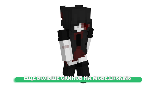 Скин bvunnies для майнкрафт