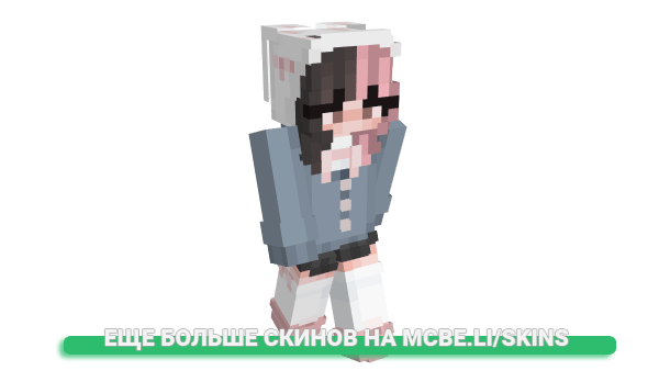 Скин 17Floh для майнкрафт