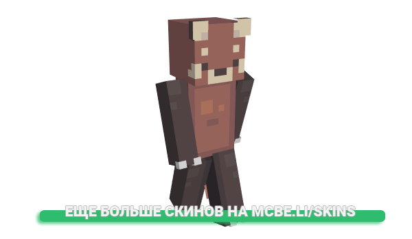 Скин Sonneillon_Nutal для майнкрафт