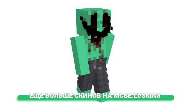 Скин Aimez для майнкрафт