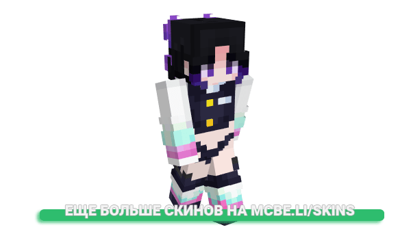 Скин AkiraII для майнкрафт