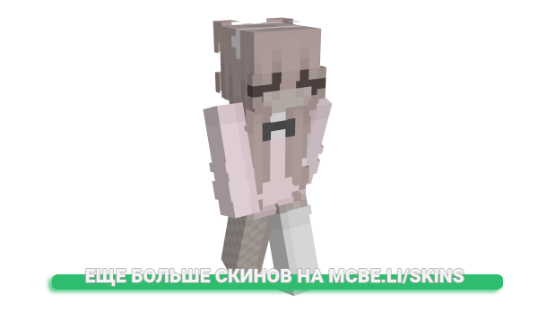 Скин FanKacorvina для майнкрафт