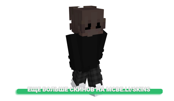 Скин ArieteL для майнкрафт