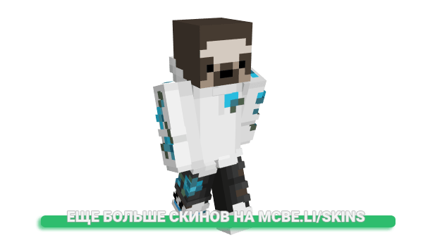 Скин 1Sloth для майнкрафт