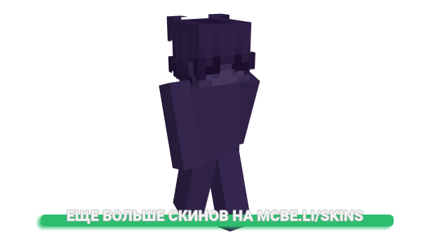Скин 0hWebby для майнкрафт