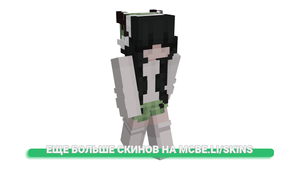Скин swagmacaroni для майнкрафт