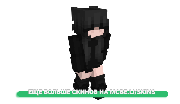 Скин __Shizue для майнкрафт