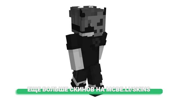 Скин Plostu для майнкрафт