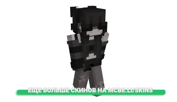 Скин elvinem для майнкрафт