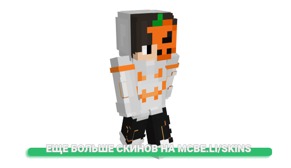 Скин NichtKxnsti для майнкрафт
