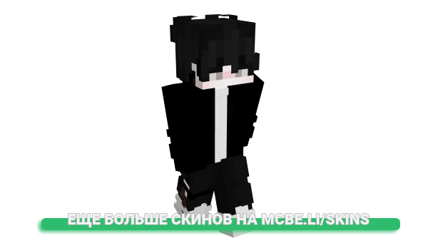 Скин iHeqling для майнкрафт
