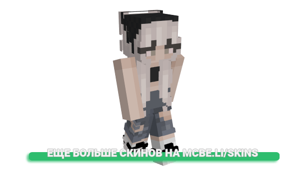Скин Mariiekee для майнкрафт