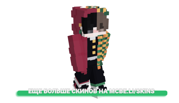 Скин ImJustPoopin для майнкрафт