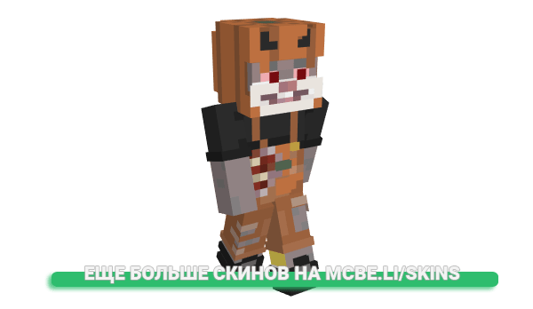Скин cursedbunny666 для майнкрафт