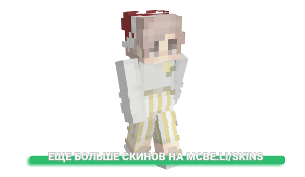 Скин Kakyoin514 для майнкрафт