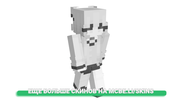 Скин 4da для майнкрафт