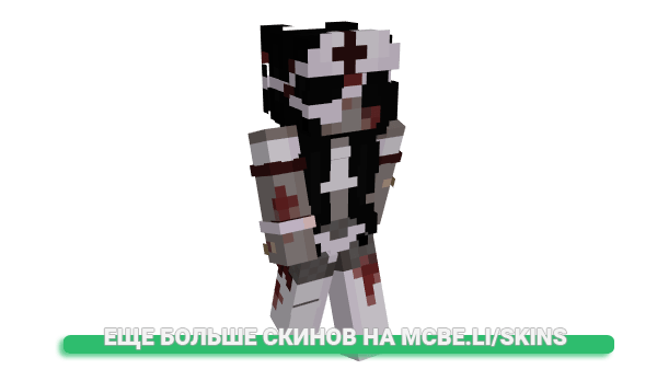 Скин LaTesooohh для майнкрафт