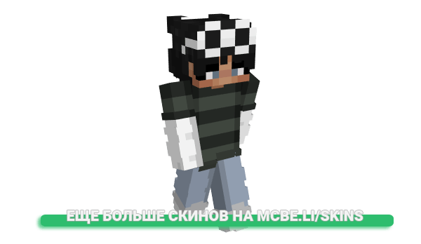 Скин Layugi для майнкрафт