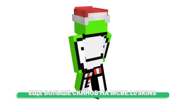 Скин ToastedBread09 для майнкрафт