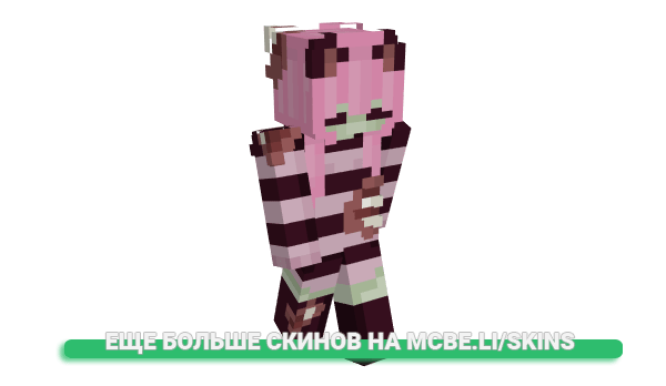 Скин AvaPop для майнкрафт