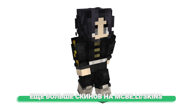 Скин cooltoughyguy17 для майнкрафт