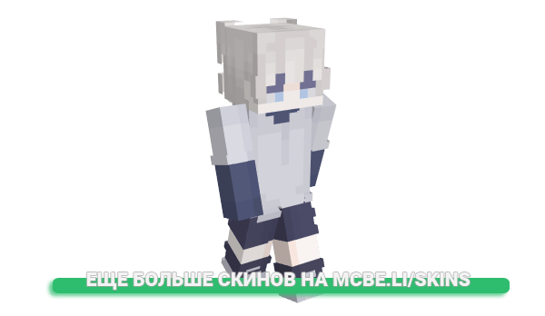 Скин Misuki_san для майнкрафт