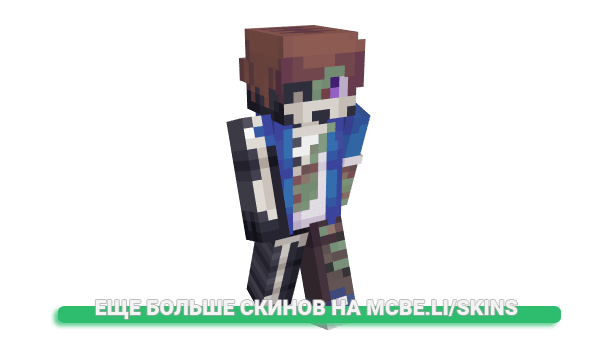 Скин GiaHuyyy для майнкрафт