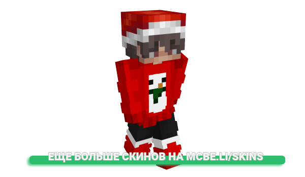 Скин xStimpayy для майнкрафт