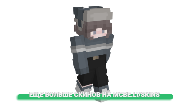 Скин Desp3Ration для майнкрафт