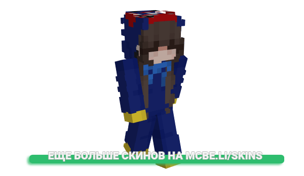Скин ImCloud9 для майнкрафт