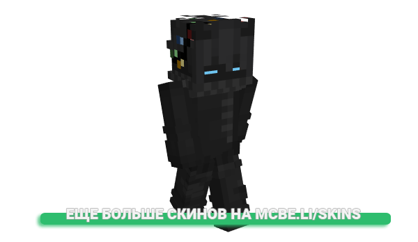 Скин 666th для майнкрафт