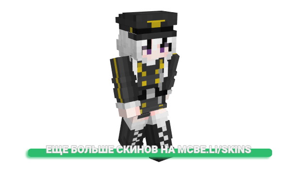 Скин CptLucky27 для майнкрафт