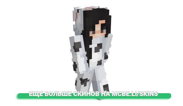 Скин v3tala для майнкрафт