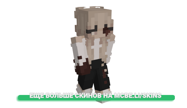Скин aqnes для майнкрафт