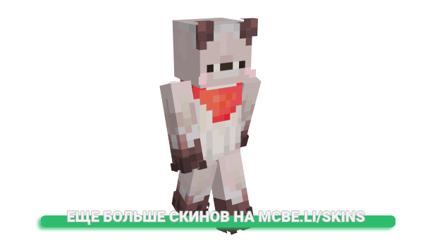 Скин ihadsegwithsimon для майнкрафт