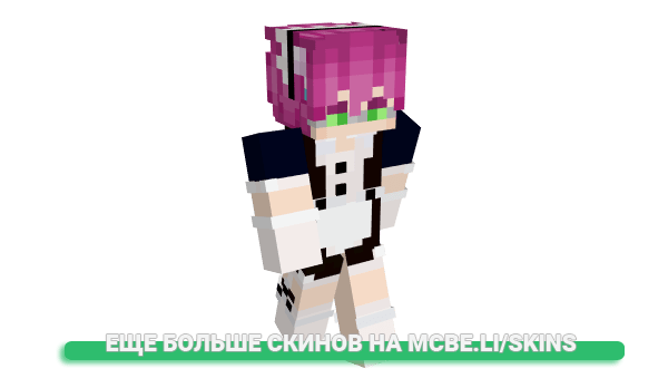 Скин eeveechann для майнкрафт