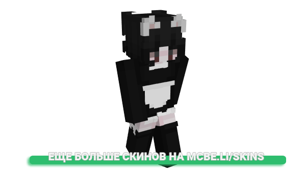 Скин cheschifo для майнкрафт
