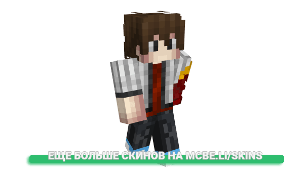 Скин Octochef для майнкрафт