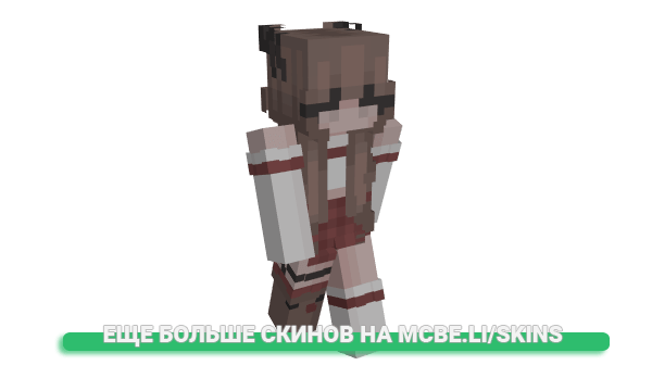 Скин ReesyPuff для майнкрафт